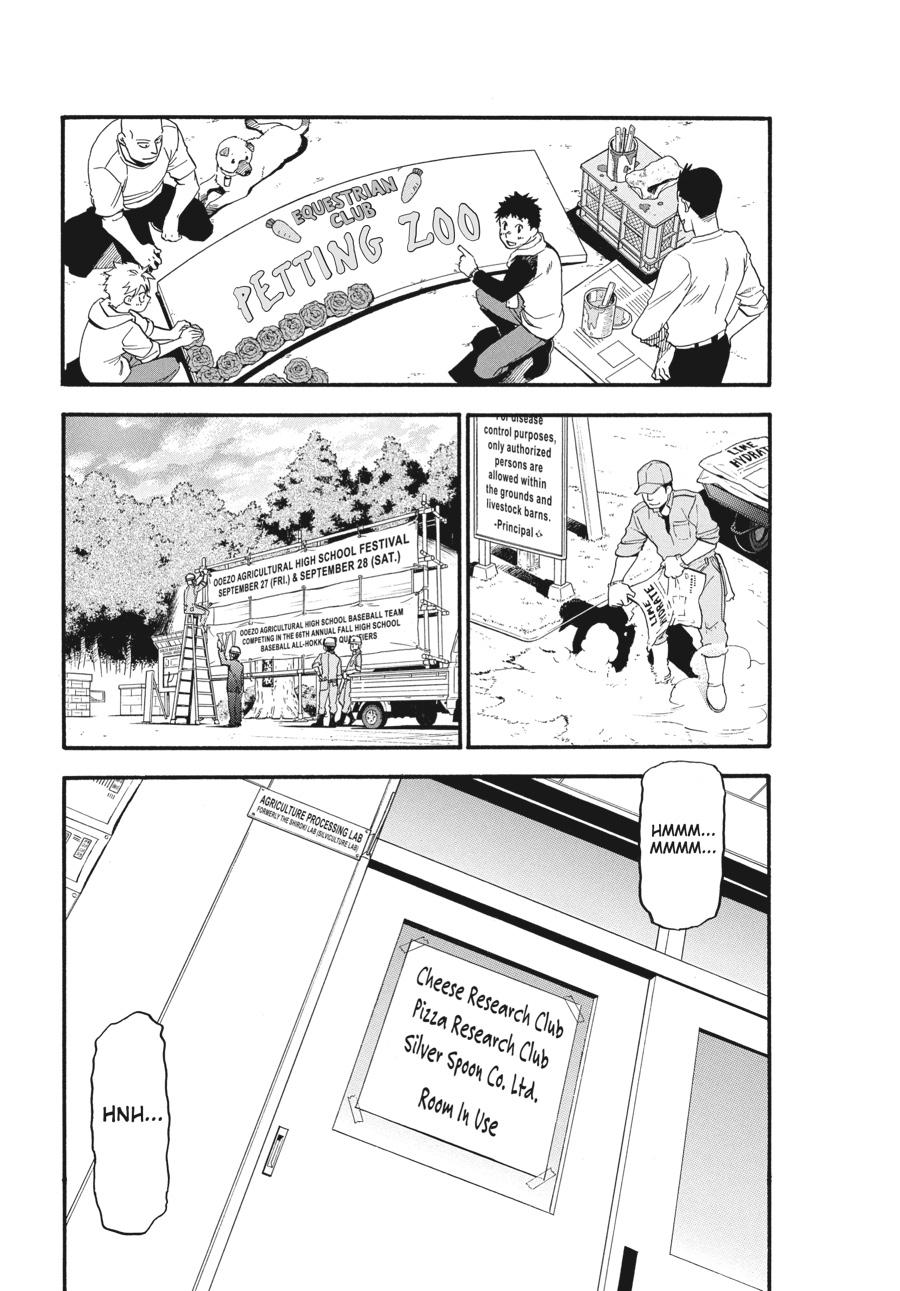 Read Silver Spoon EN Manga Online