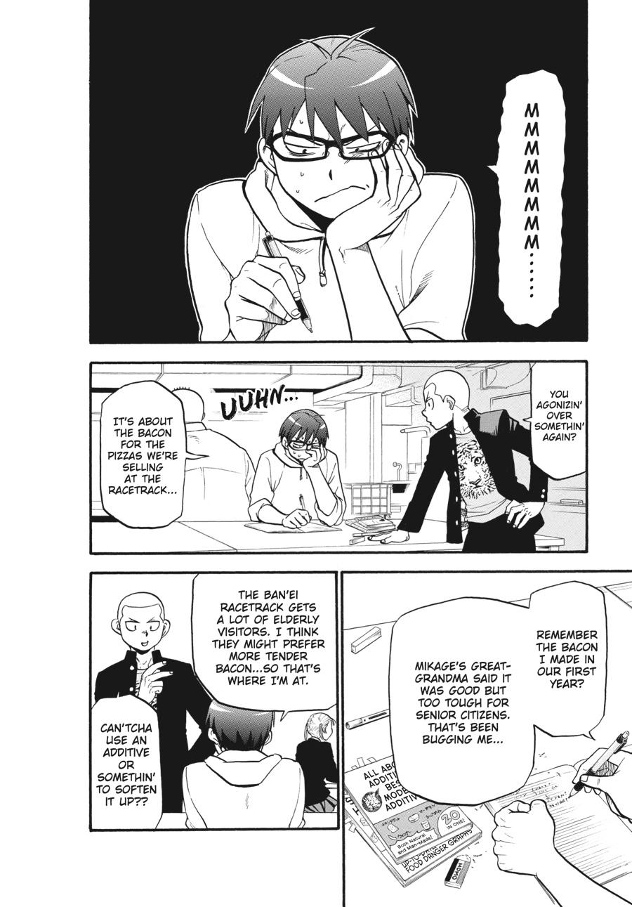 Read Silver Spoon EN Manga Online