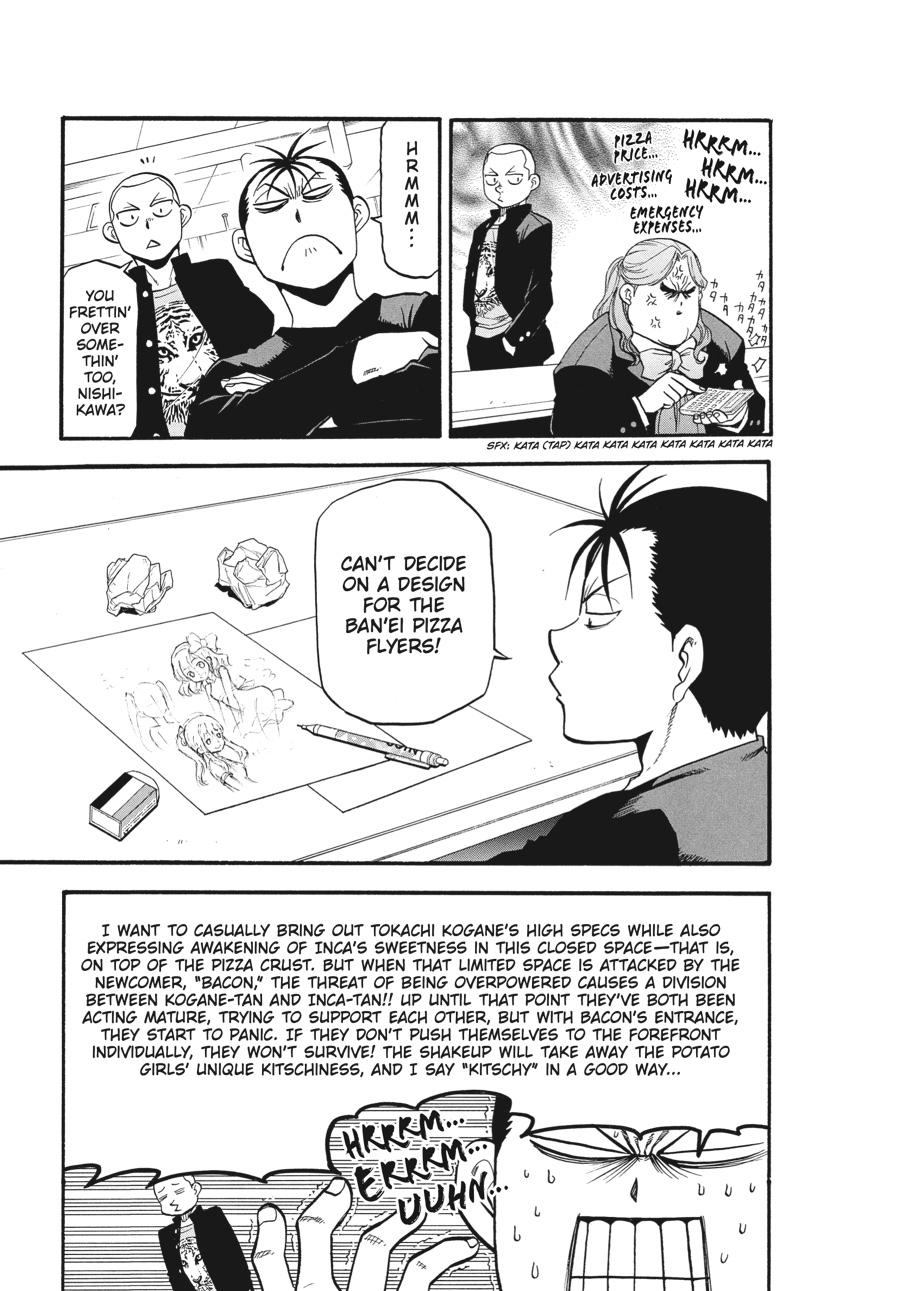 Read Silver Spoon EN Manga Online