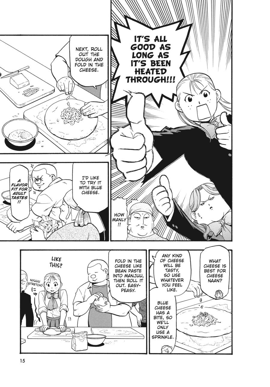 Read Silver Spoon EN Manga Online