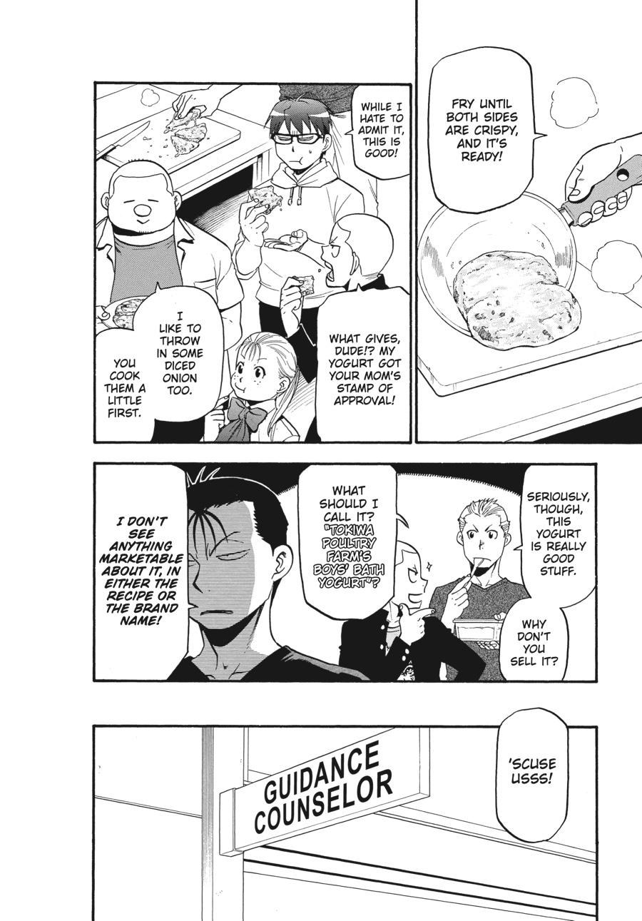 Read Silver Spoon EN Manga Online