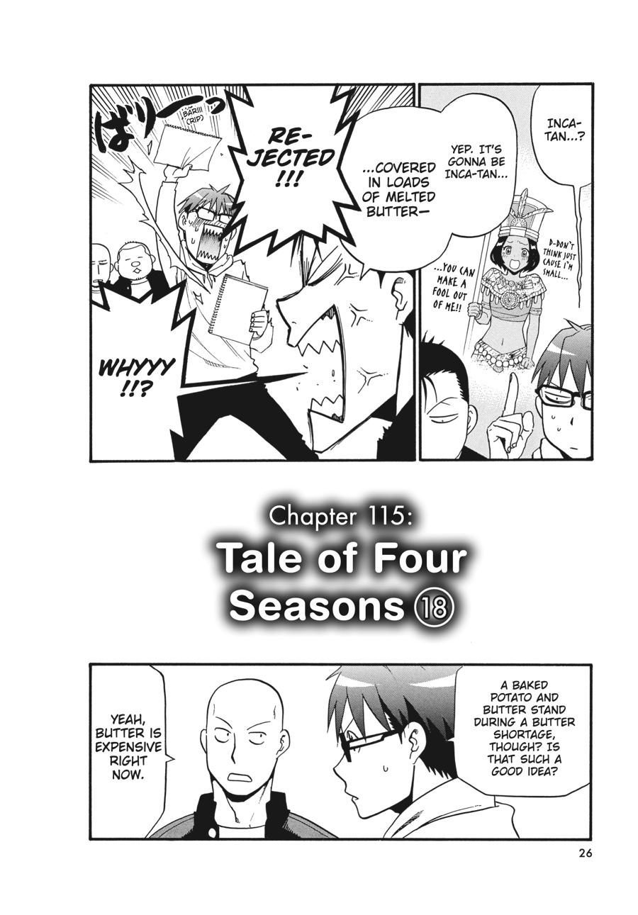 Read Silver Spoon EN Manga Online
