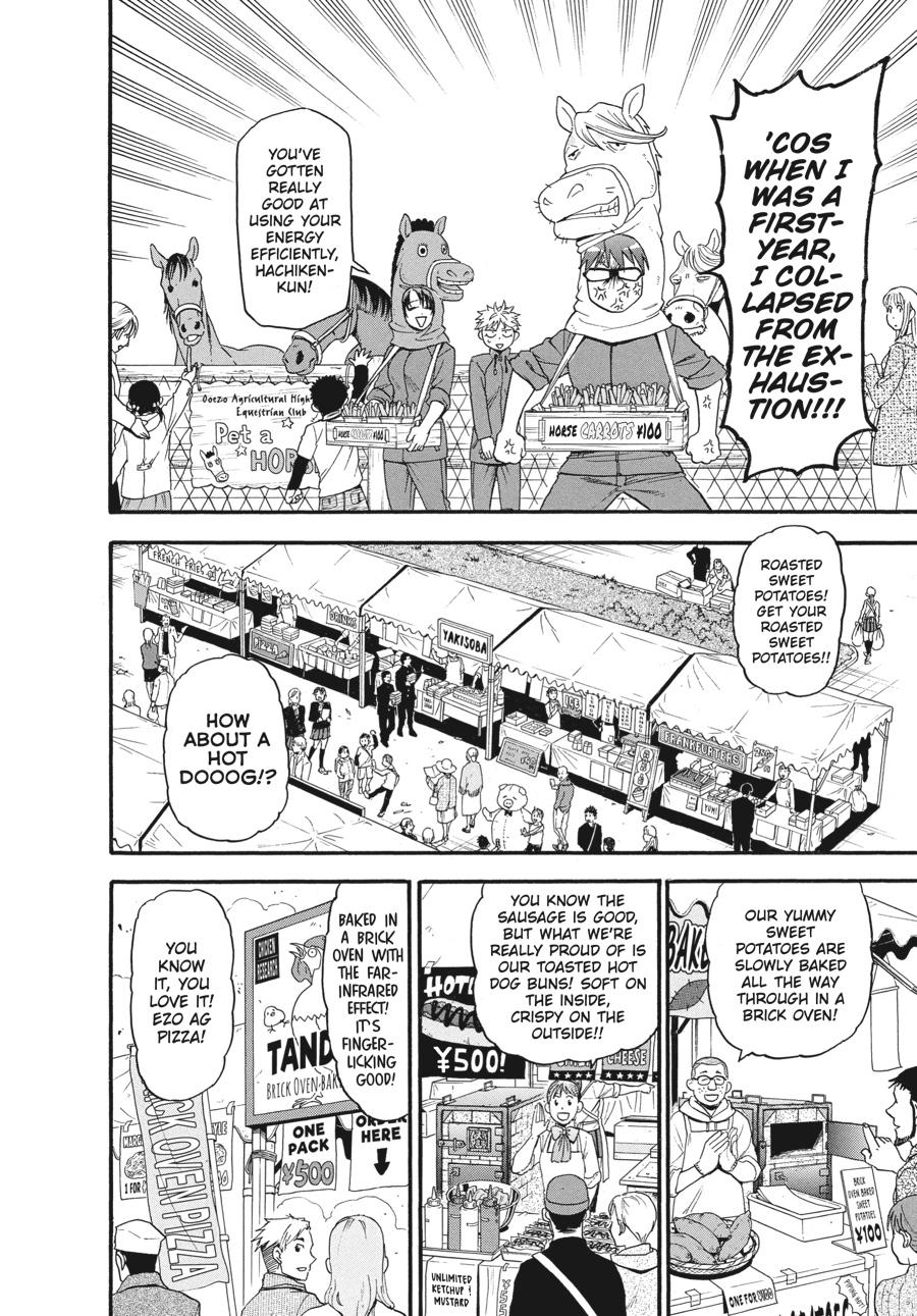 Read Silver Spoon EN Manga Online