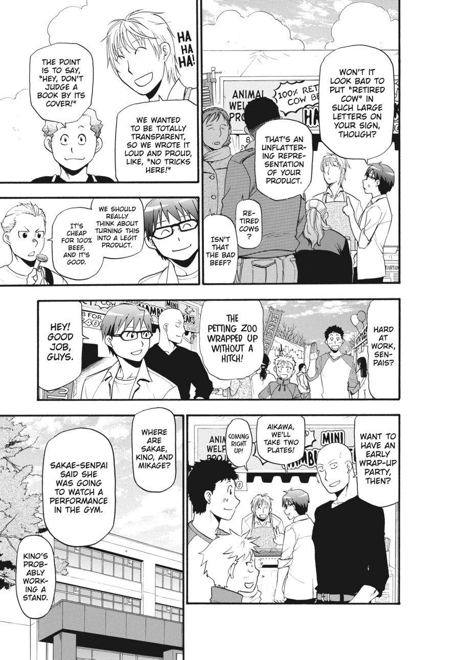 Read Silver Spoon EN Manga Online