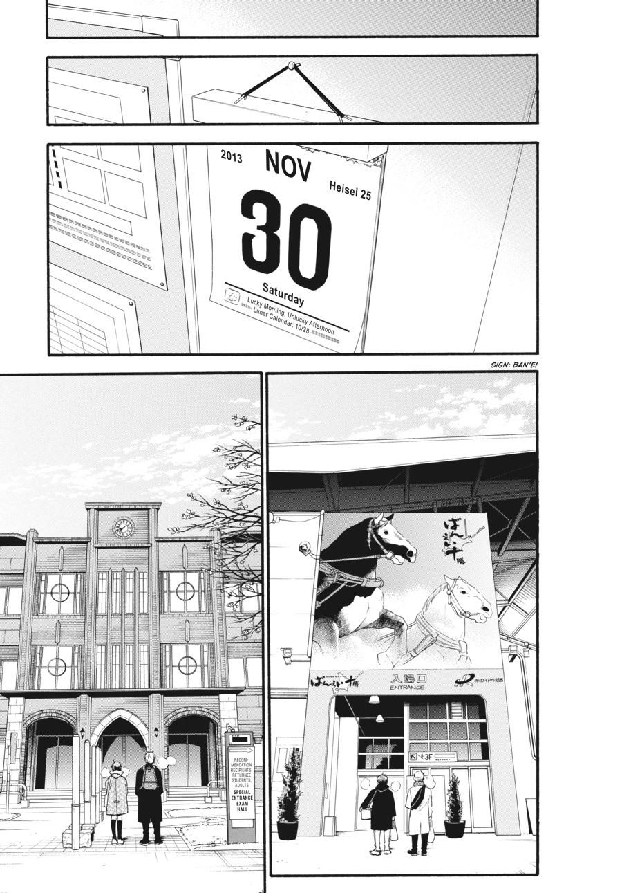 Read Silver Spoon EN Manga Online