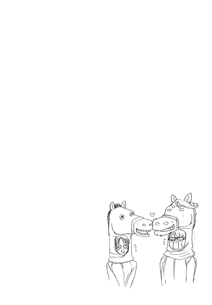 Read Silver Spoon EN Manga Online