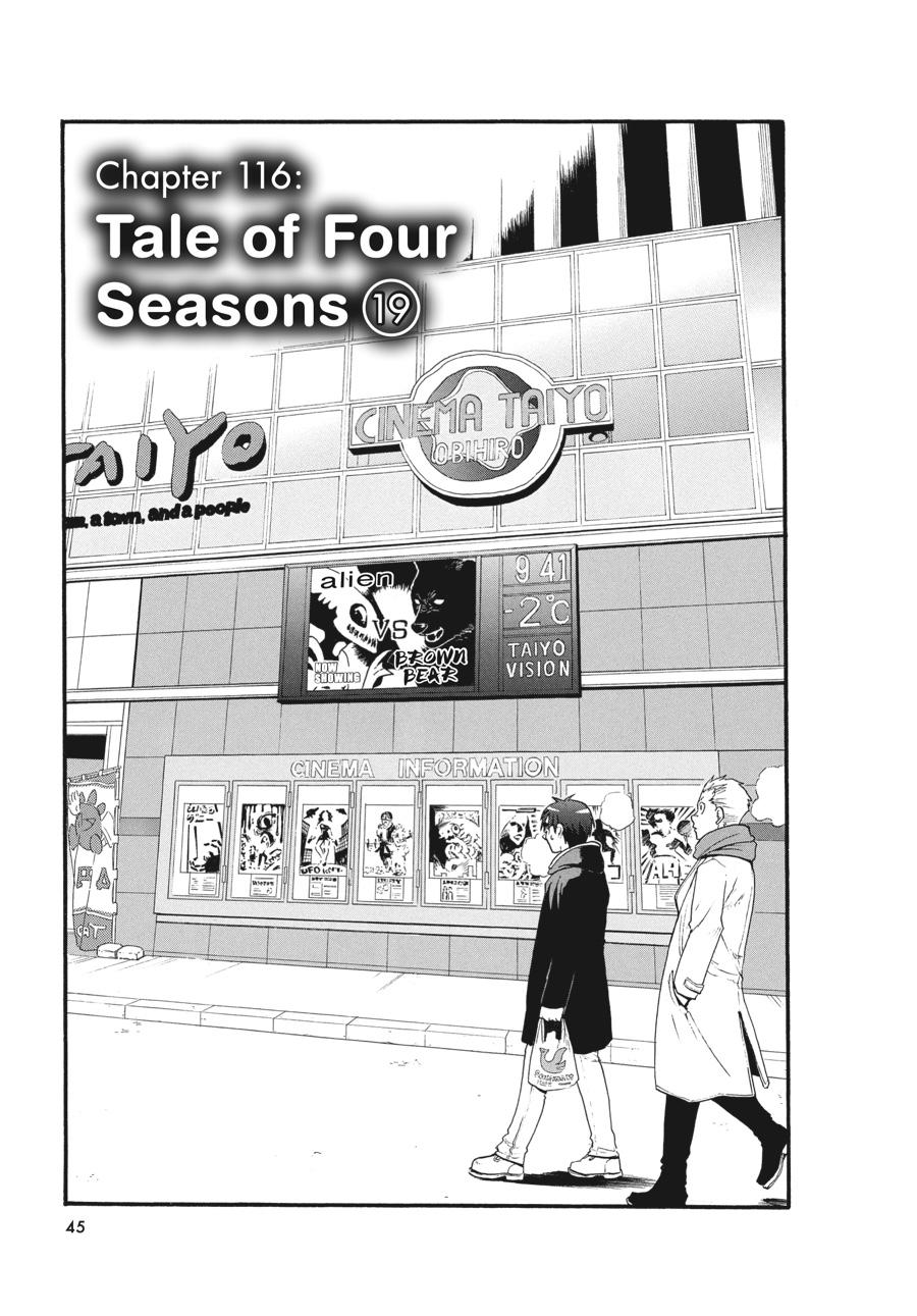 Read Silver Spoon EN Manga Online