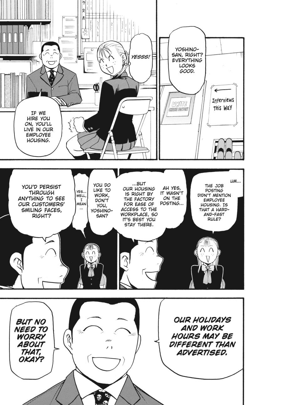 Read Silver Spoon EN Manga Online