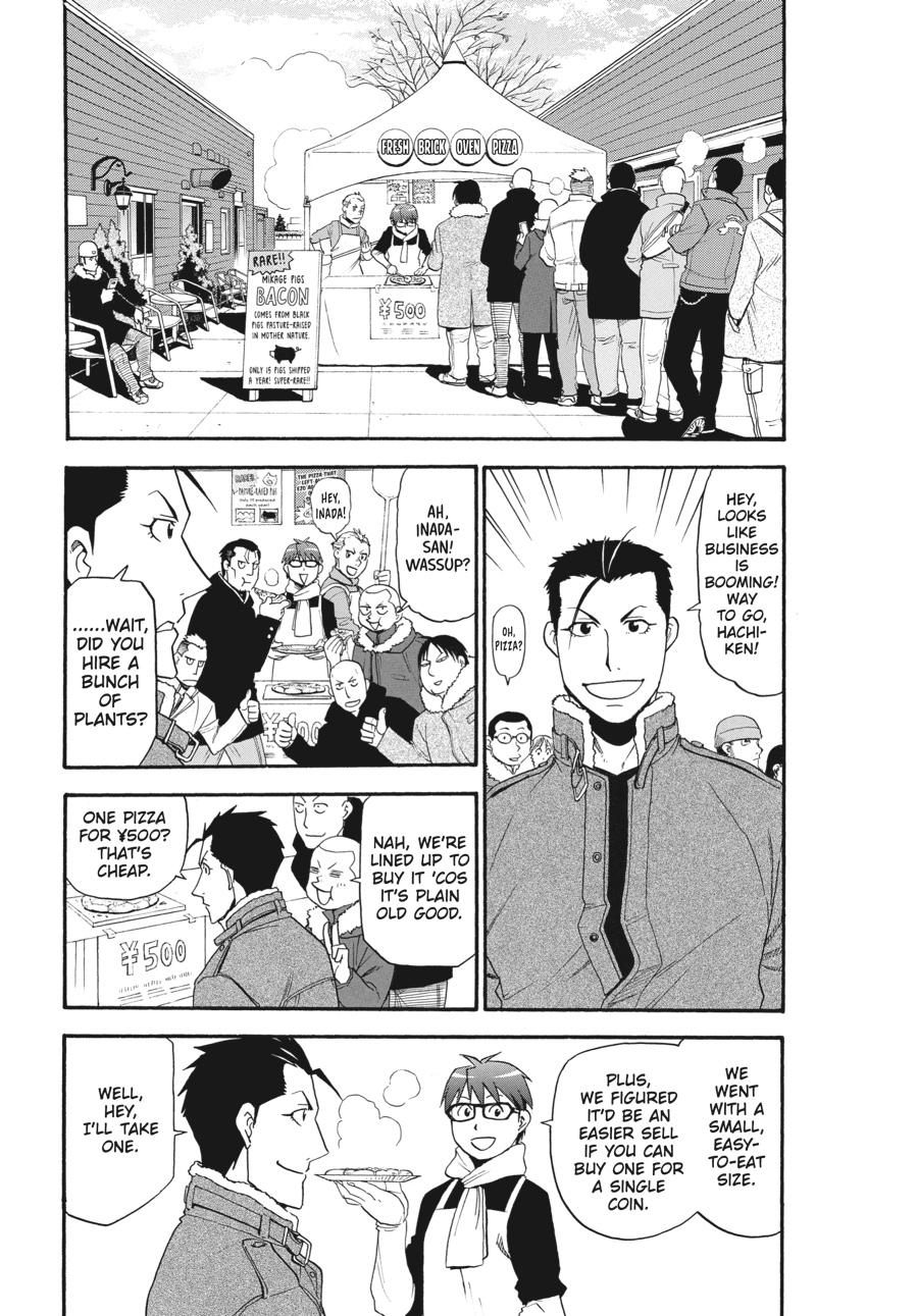 Read Silver Spoon EN Manga Online