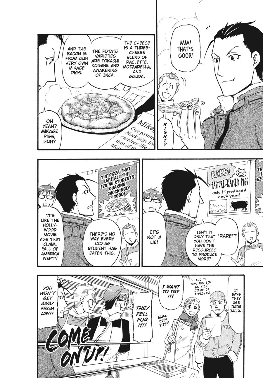 Read Silver Spoon EN Manga Online