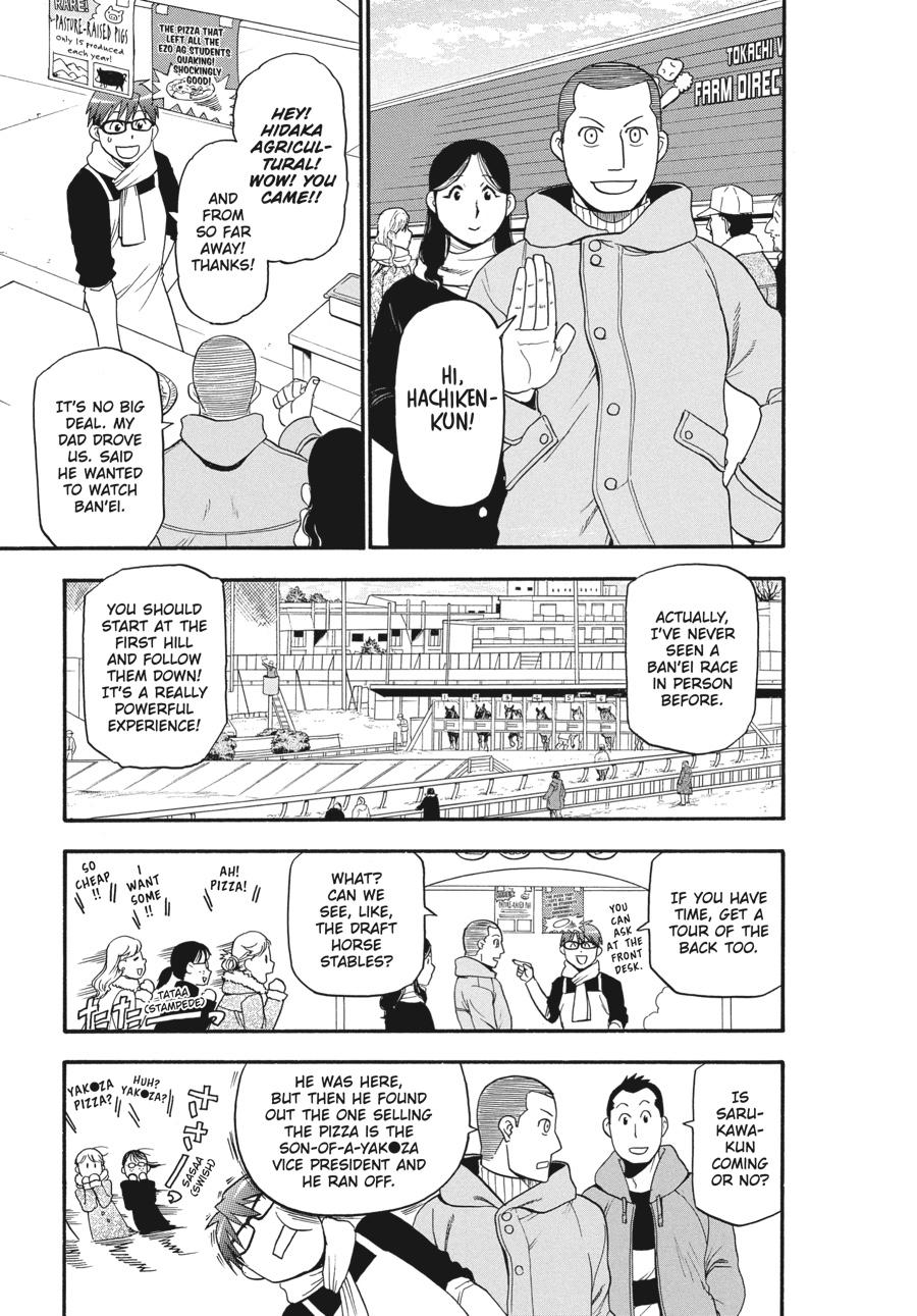 Read Silver Spoon EN Manga Online