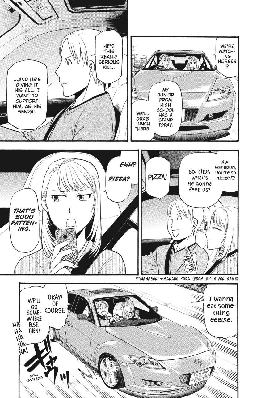 Read Silver Spoon EN Manga Online