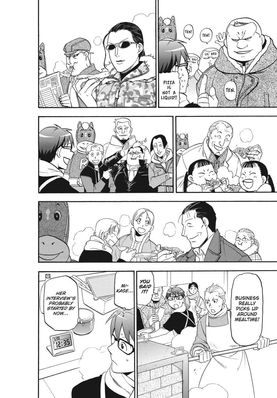 Read Silver Spoon EN Manga Online