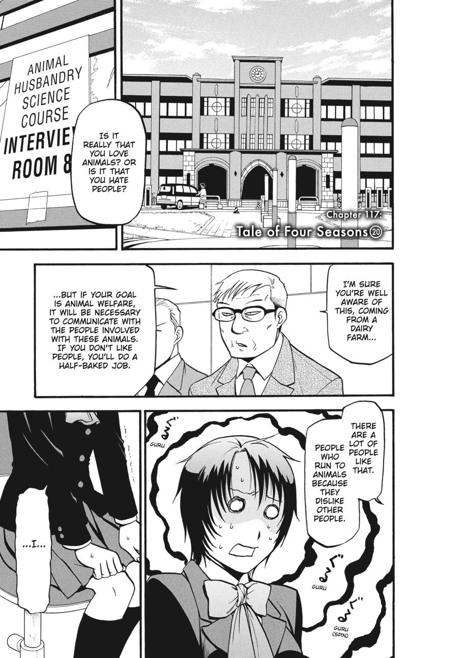 Read Silver Spoon EN Manga Online
