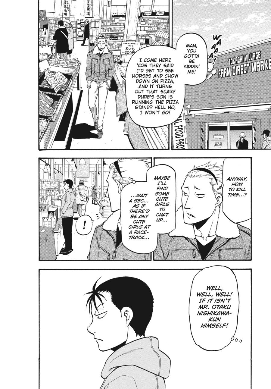 Read Silver Spoon EN Manga Online