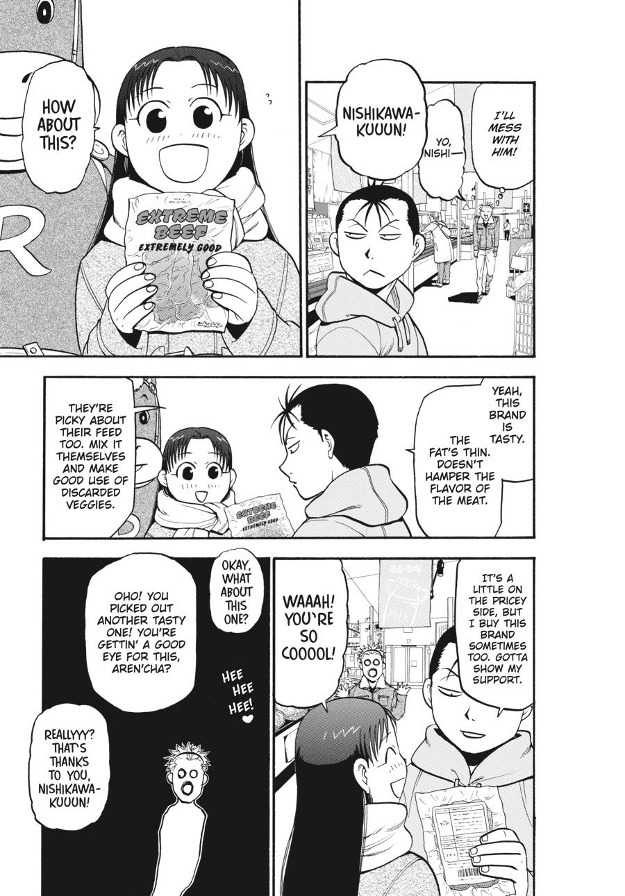 Read Silver Spoon EN Manga Online