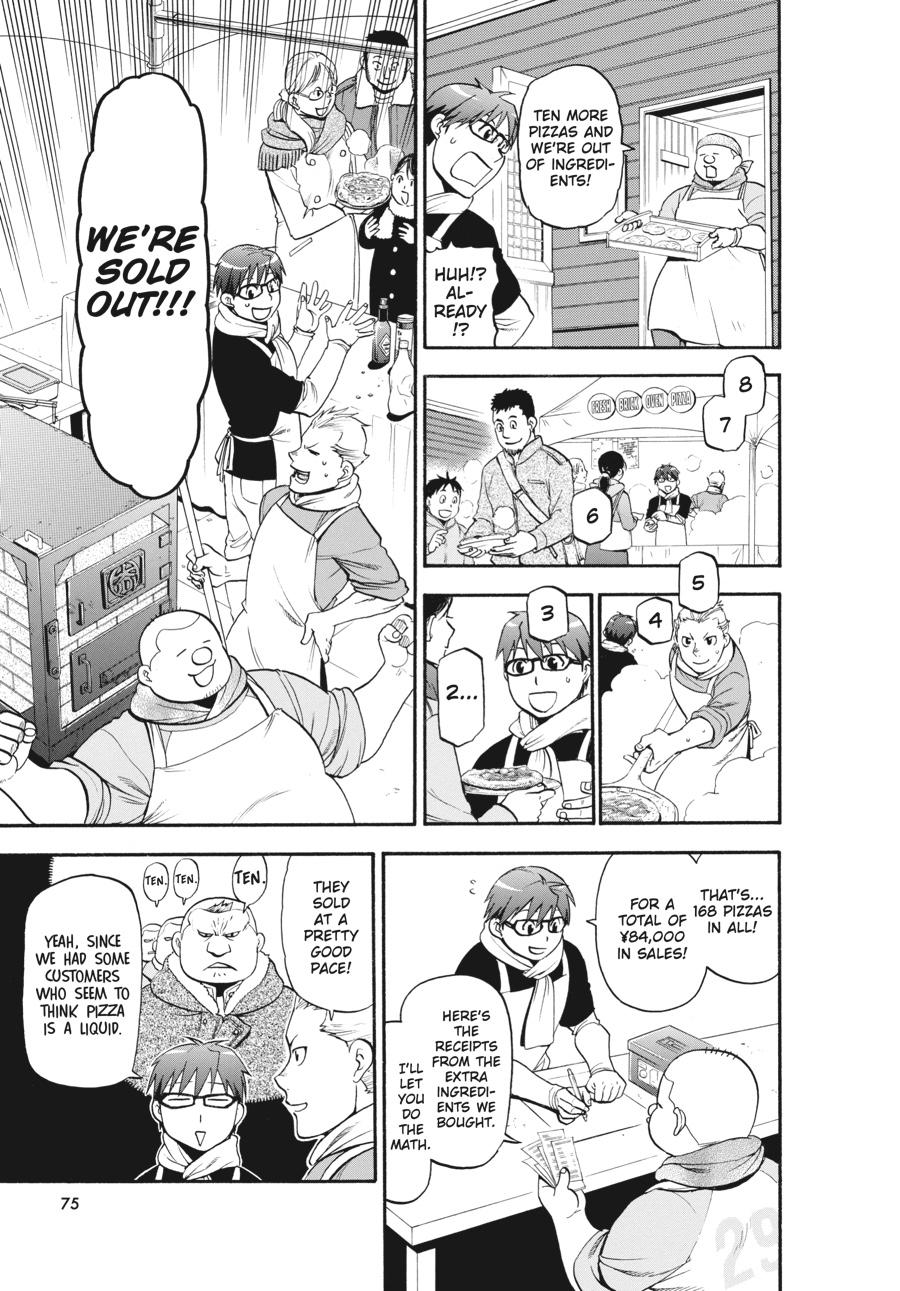 Read Silver Spoon EN Manga Online