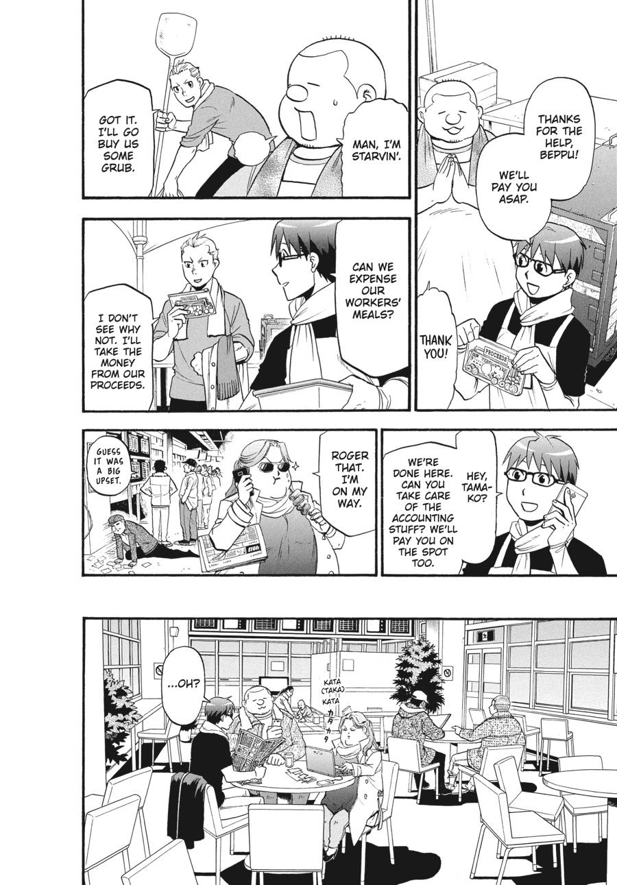 Read Silver Spoon EN Manga Online