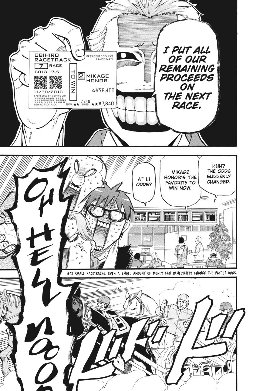 Read Silver Spoon EN Manga Online