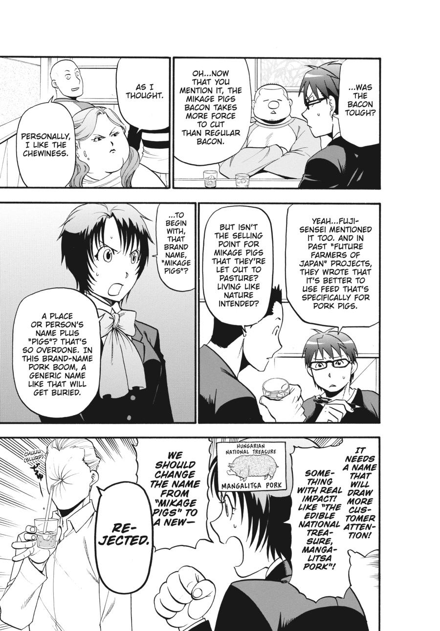 Read Silver Spoon EN Manga Online