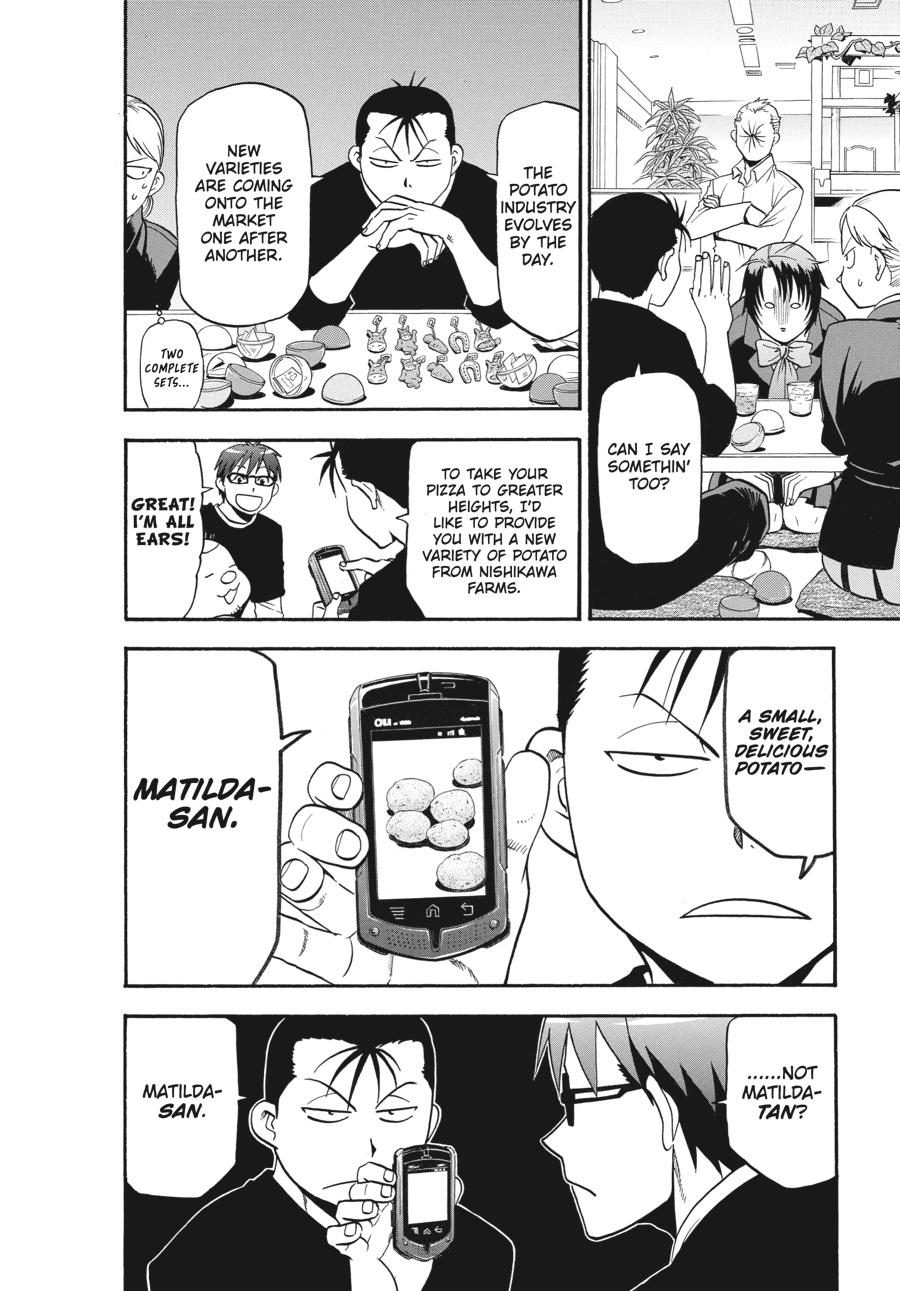 Read Silver Spoon EN Manga Online