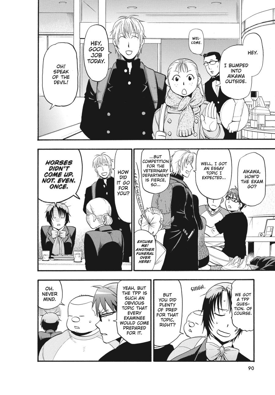 Read Silver Spoon EN Manga Online