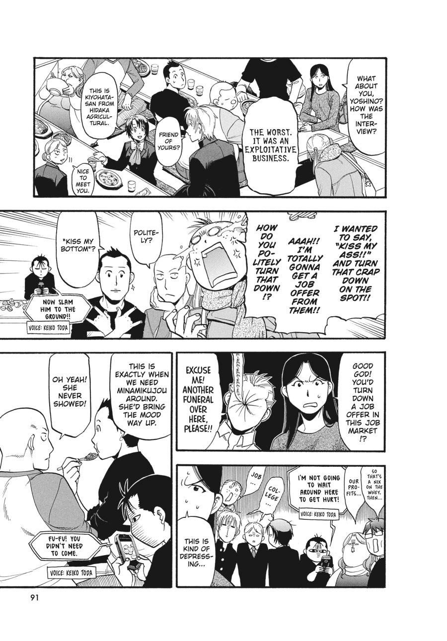 Read Silver Spoon EN Manga Online