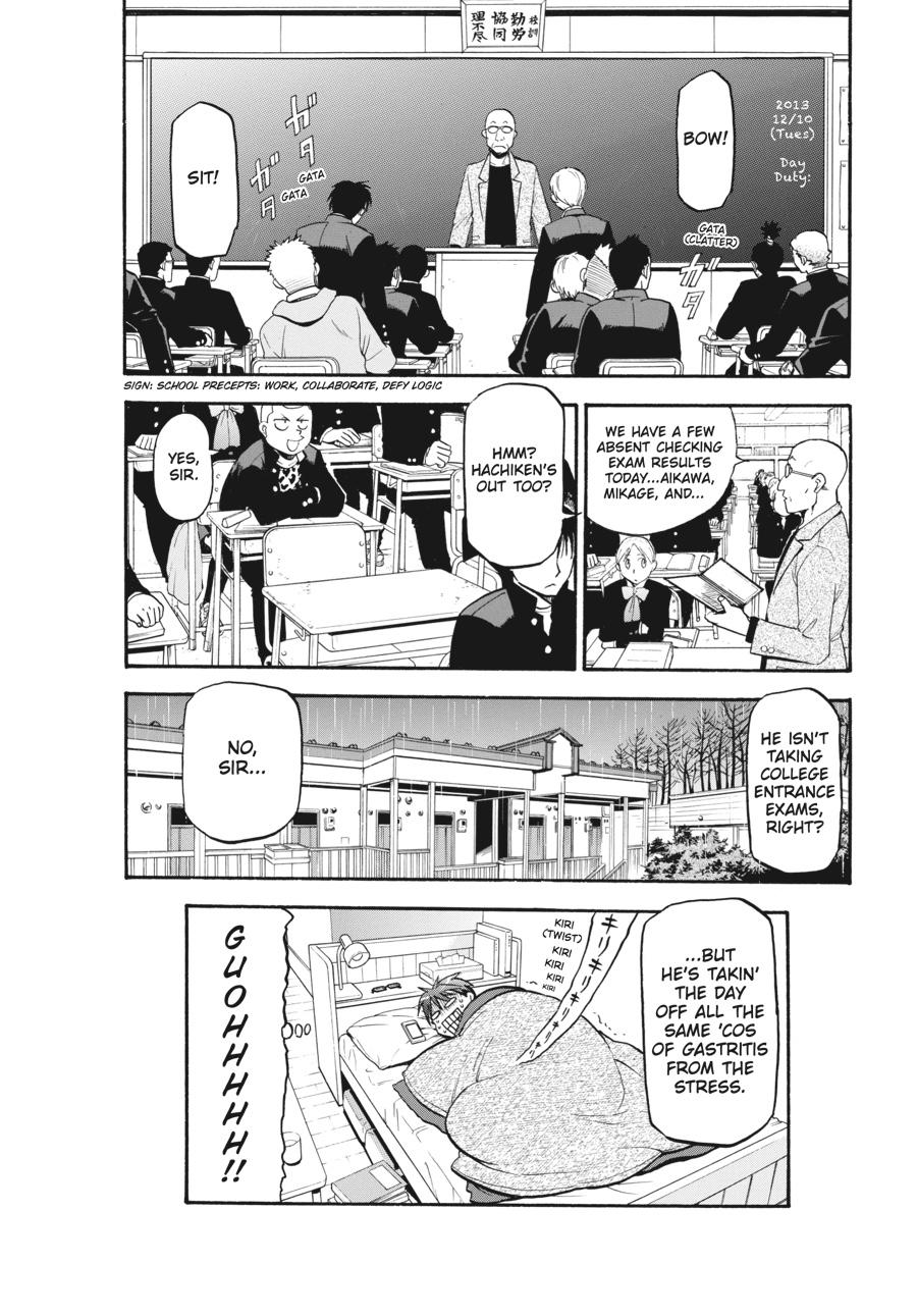 Read Silver Spoon EN Manga Online