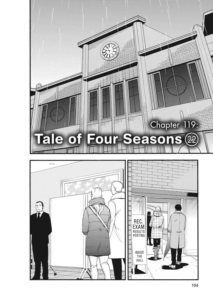 Read Silver Spoon EN Manga Online