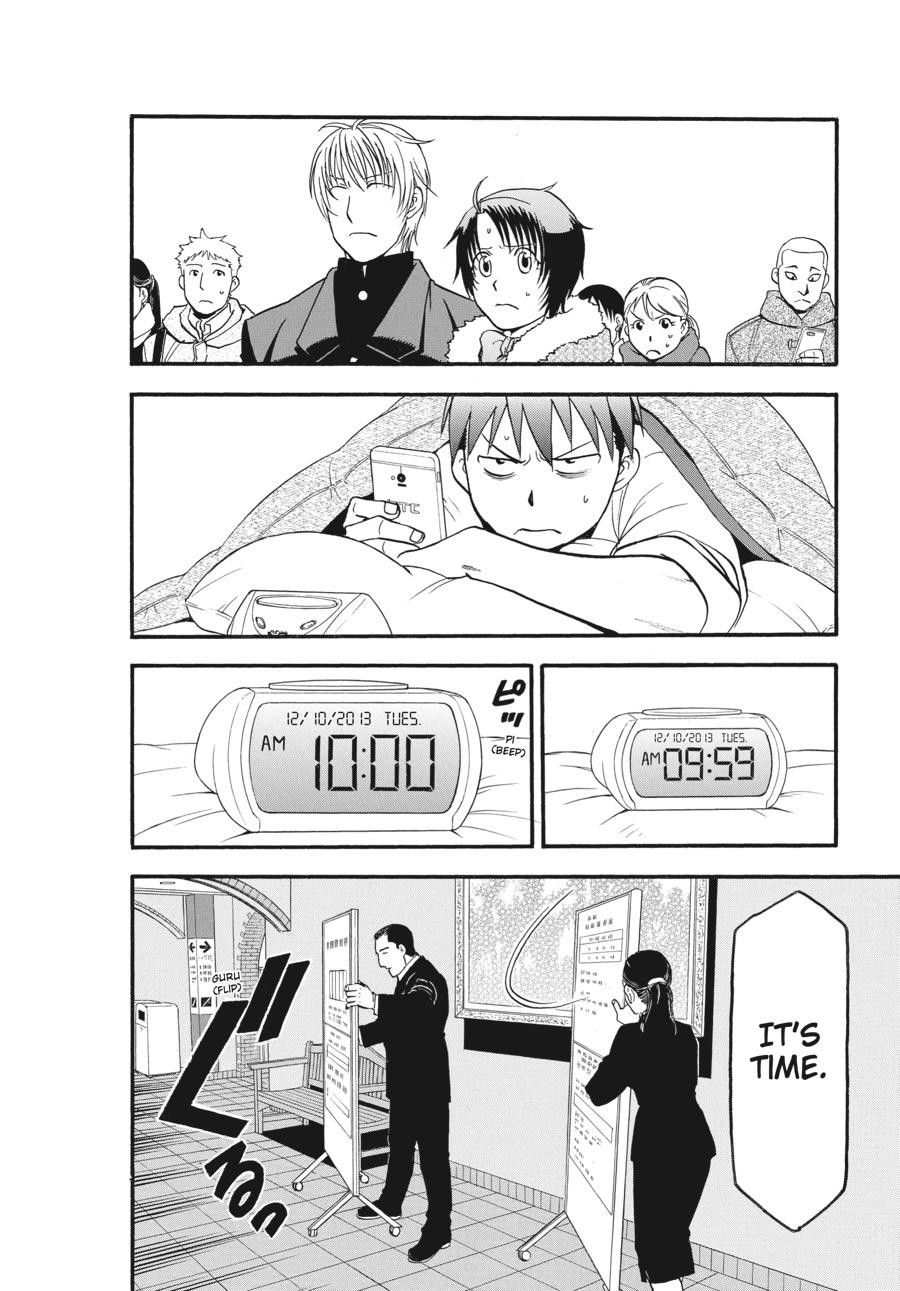 Read Silver Spoon EN Manga Online
