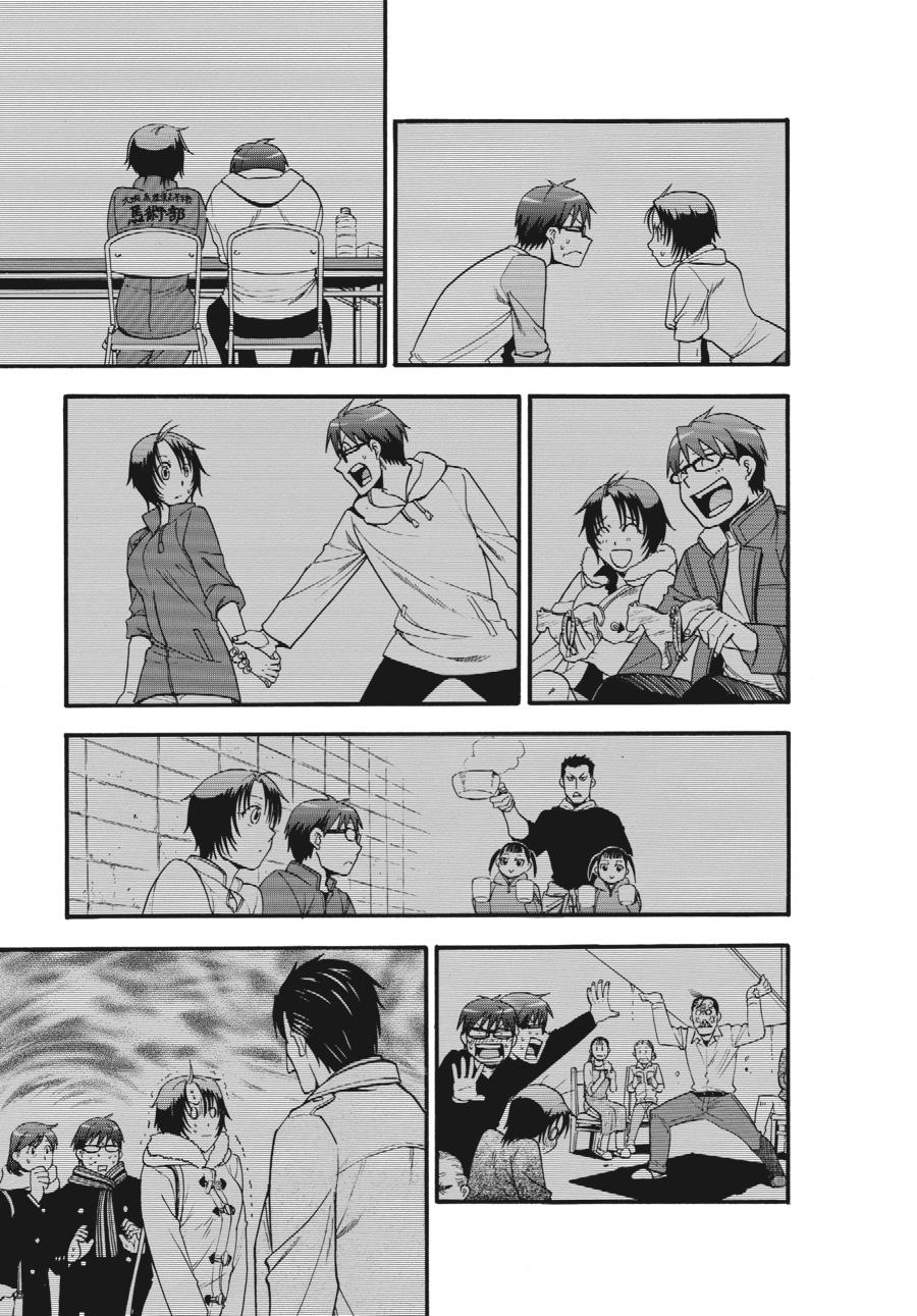 Read Silver Spoon EN Manga Online