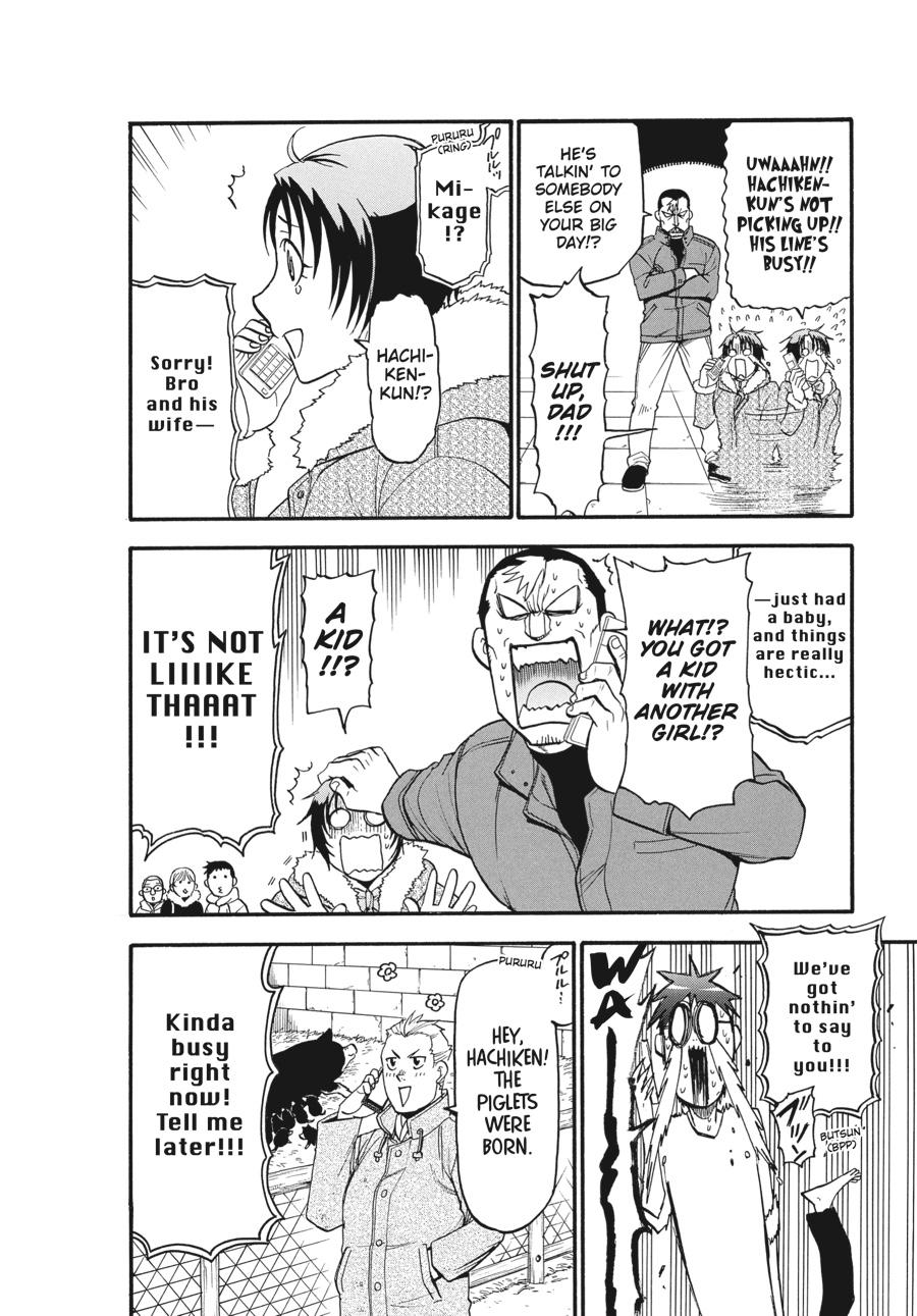 Read Silver Spoon EN Manga Online