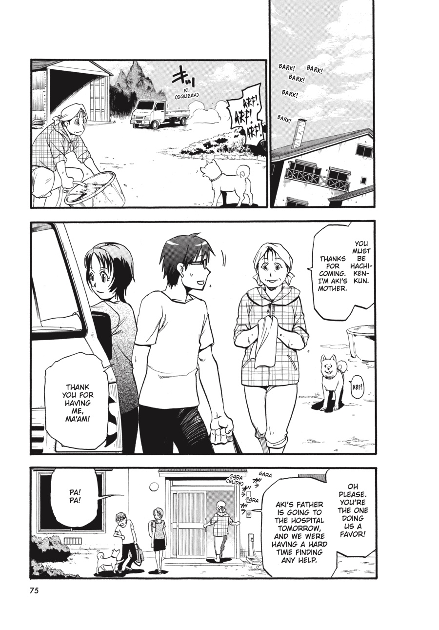 Read Silver Spoon EN Manga Online
