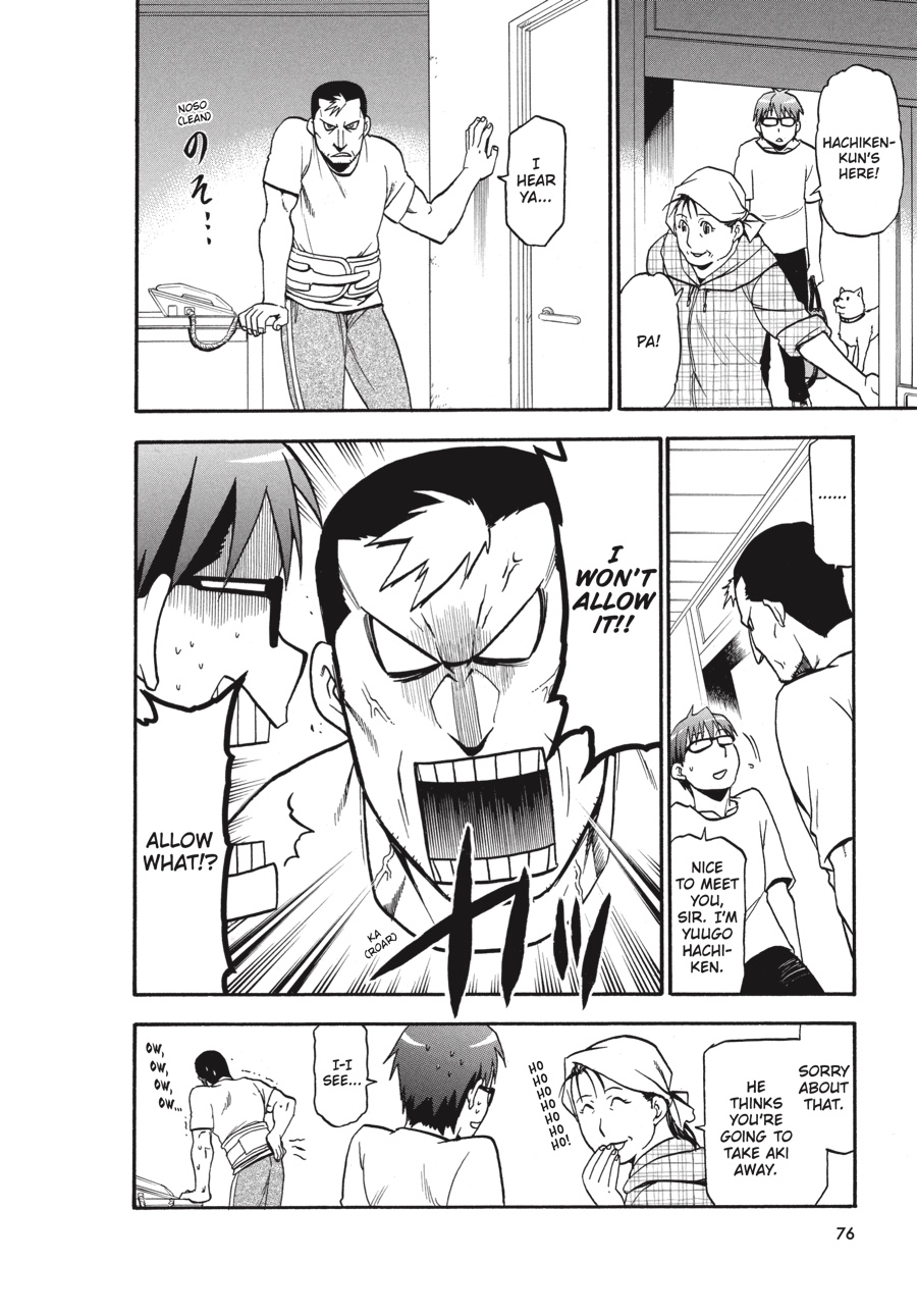 Read Silver Spoon EN Manga Online