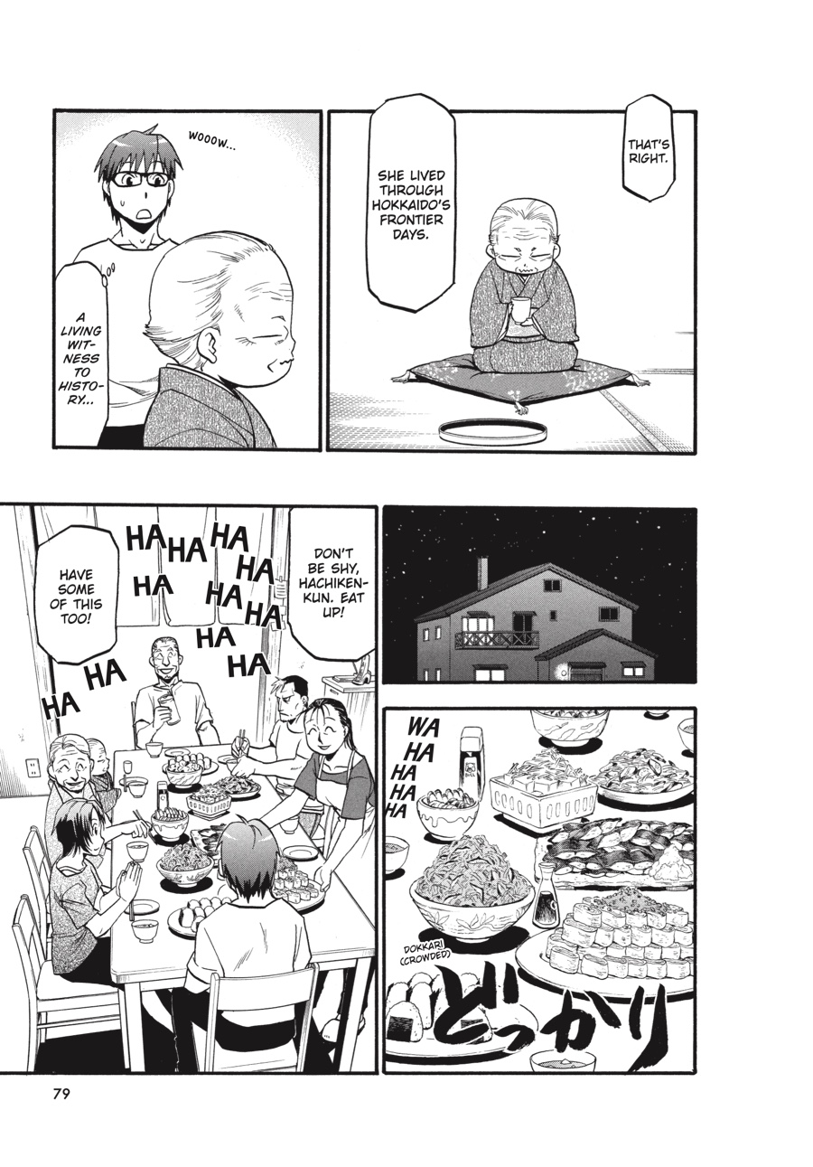 Read Silver Spoon EN Manga Online