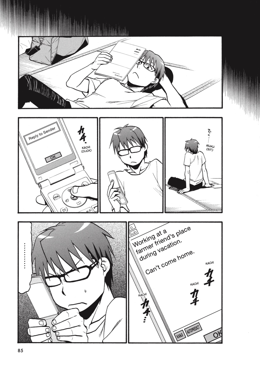 Read Silver Spoon EN Manga Online