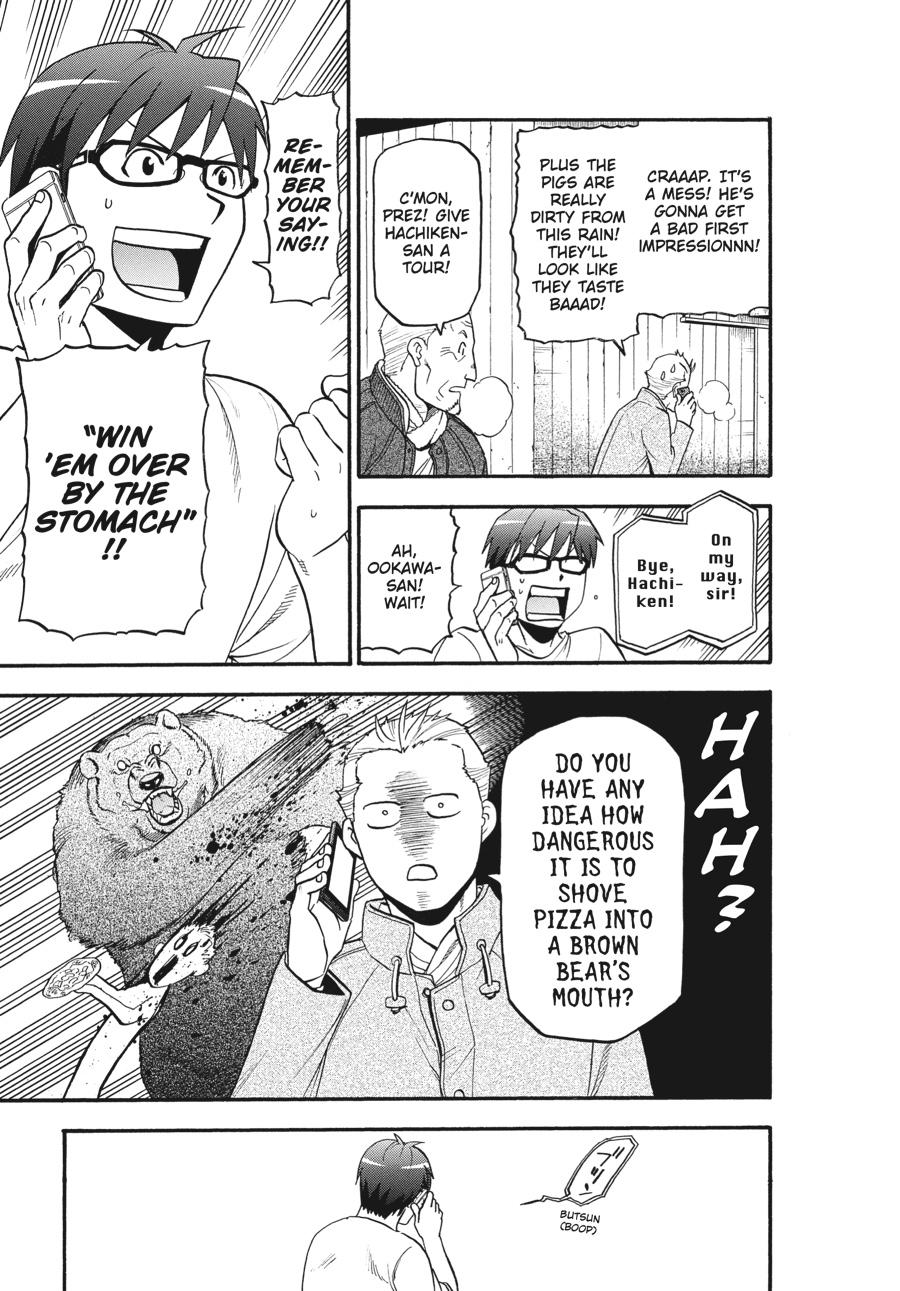 Read Silver Spoon EN Manga Online