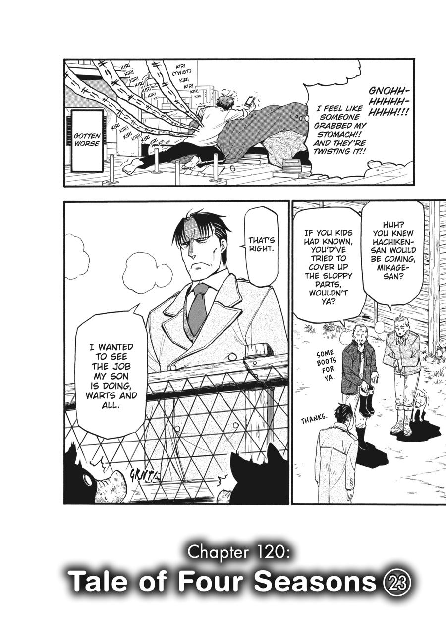 Read Silver Spoon EN Manga Online