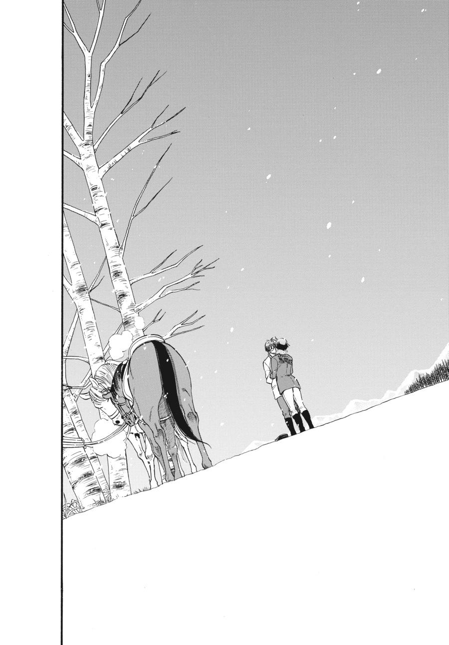 Read Silver Spoon EN Manga Online