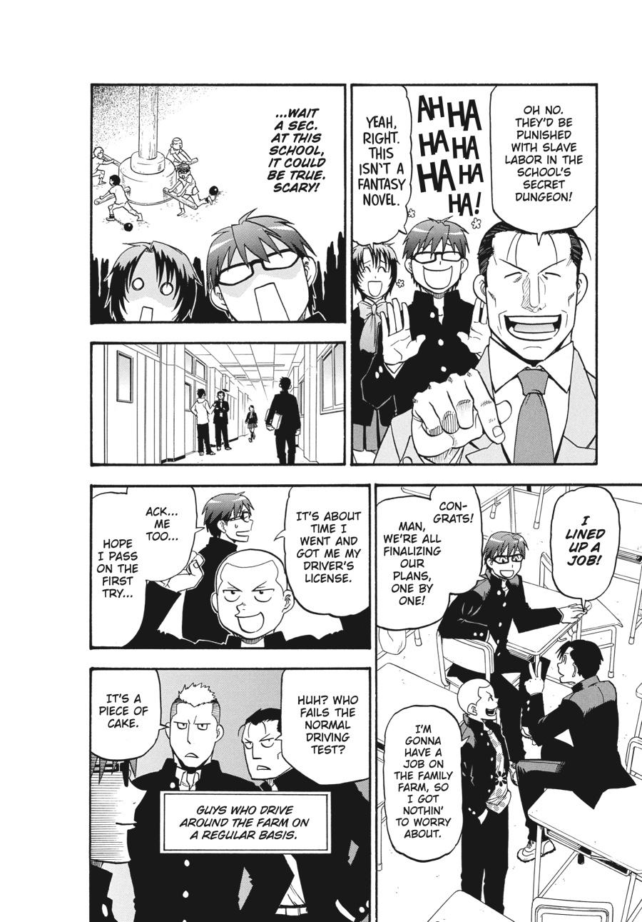 Read Silver Spoon EN Manga Online