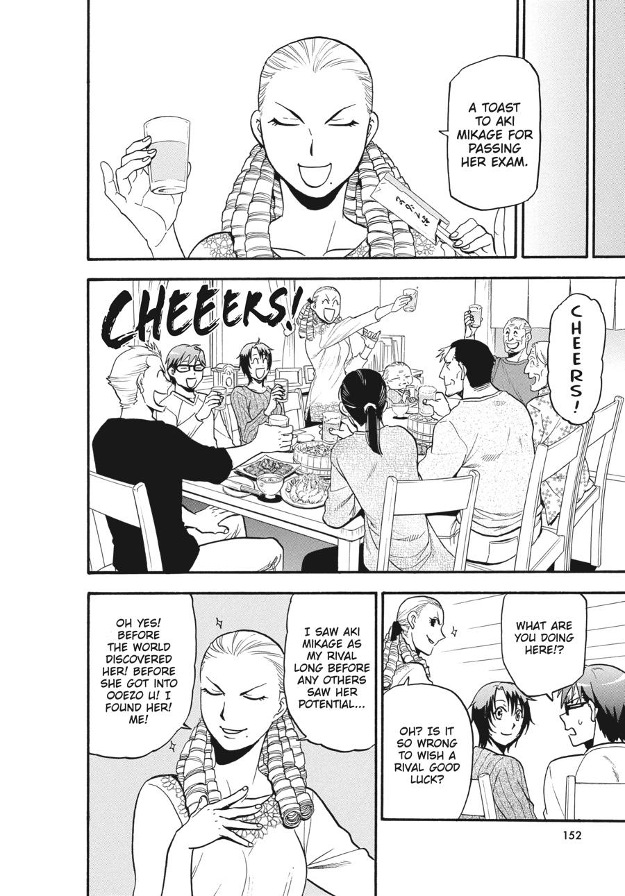 Read Silver Spoon EN Manga Online