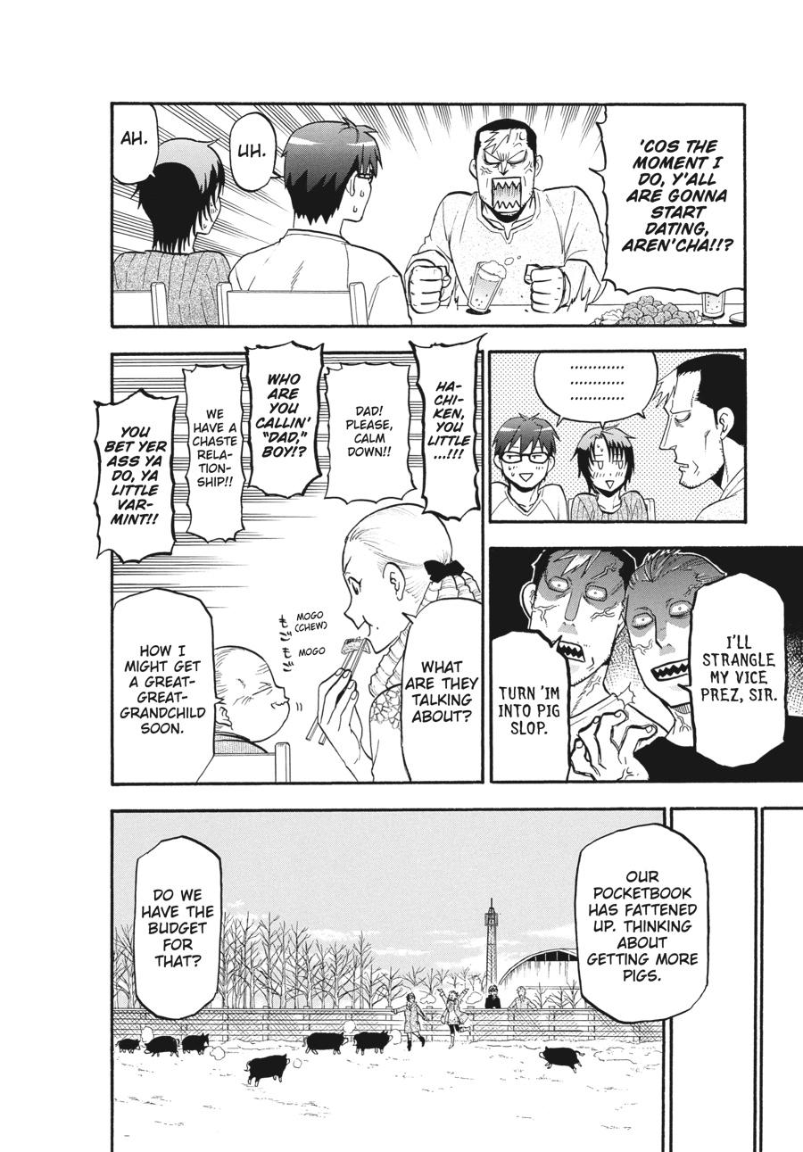 Read Silver Spoon EN Manga Online
