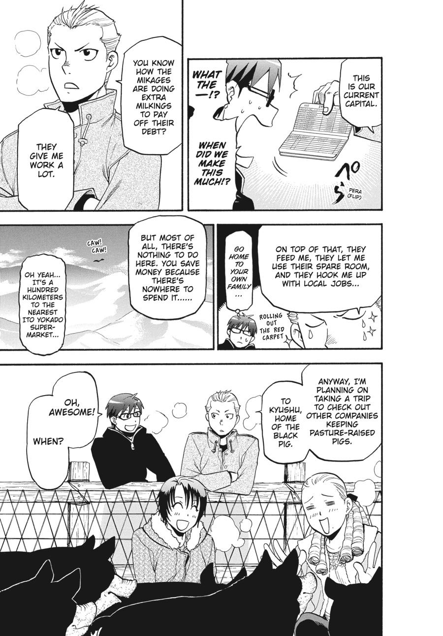 Read Silver Spoon EN Manga Online