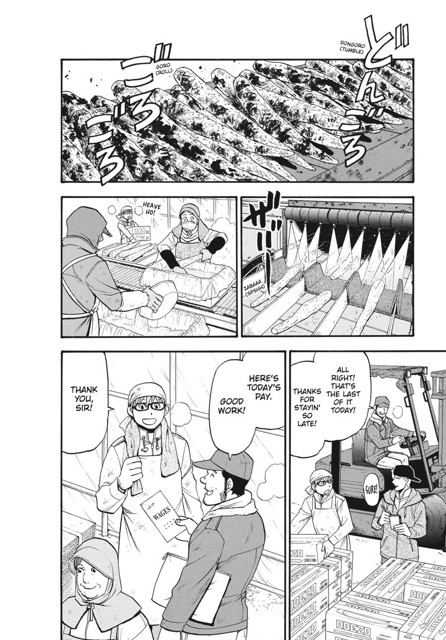 Read Silver Spoon EN Manga Online