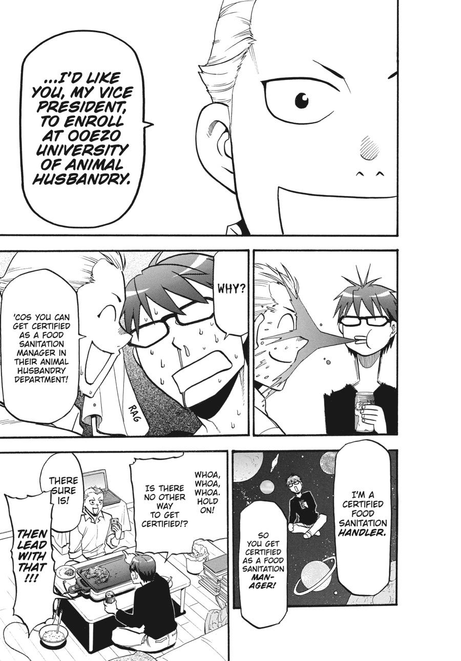 Read Silver Spoon EN Manga Online