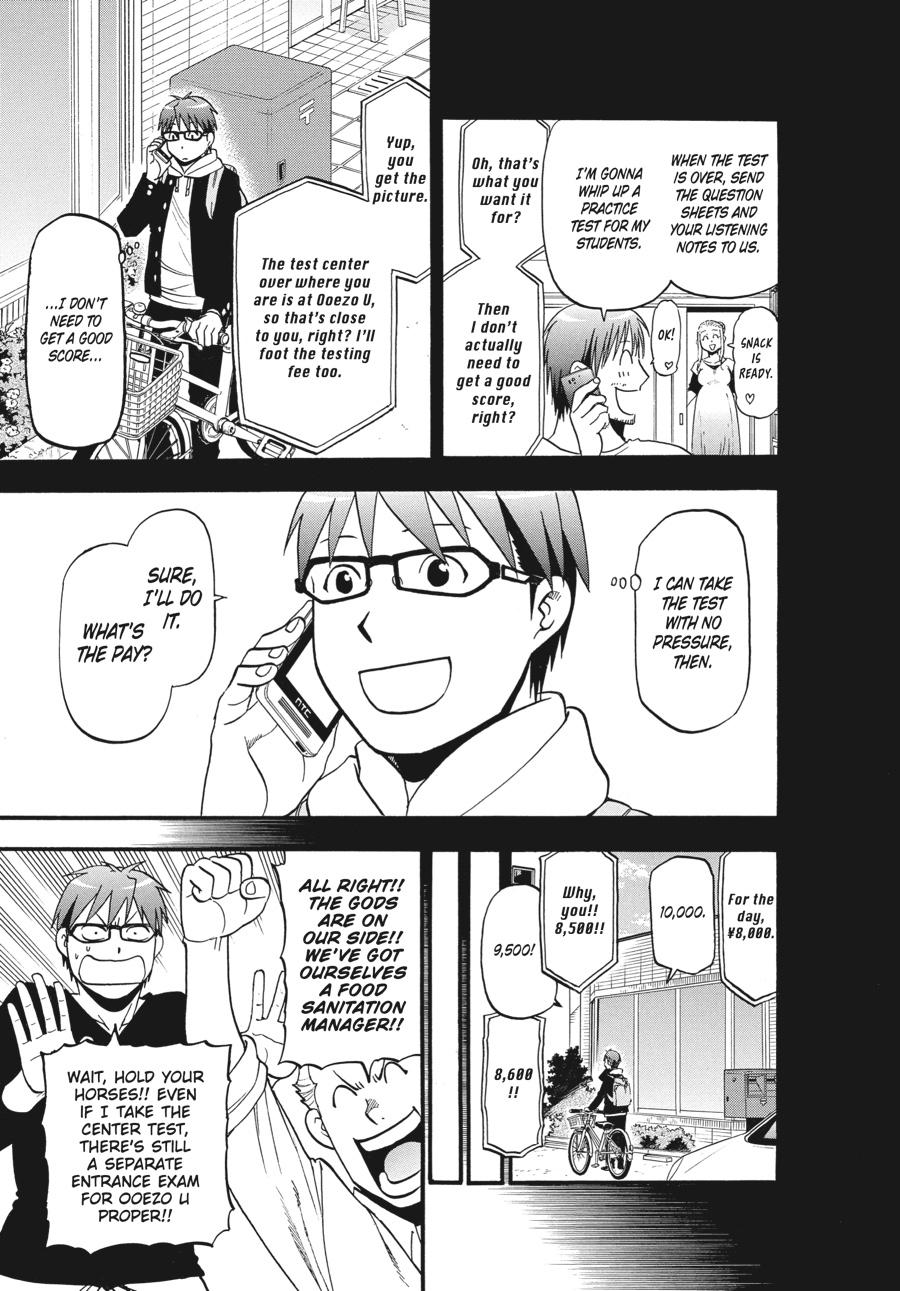 Read Silver Spoon EN Manga Online