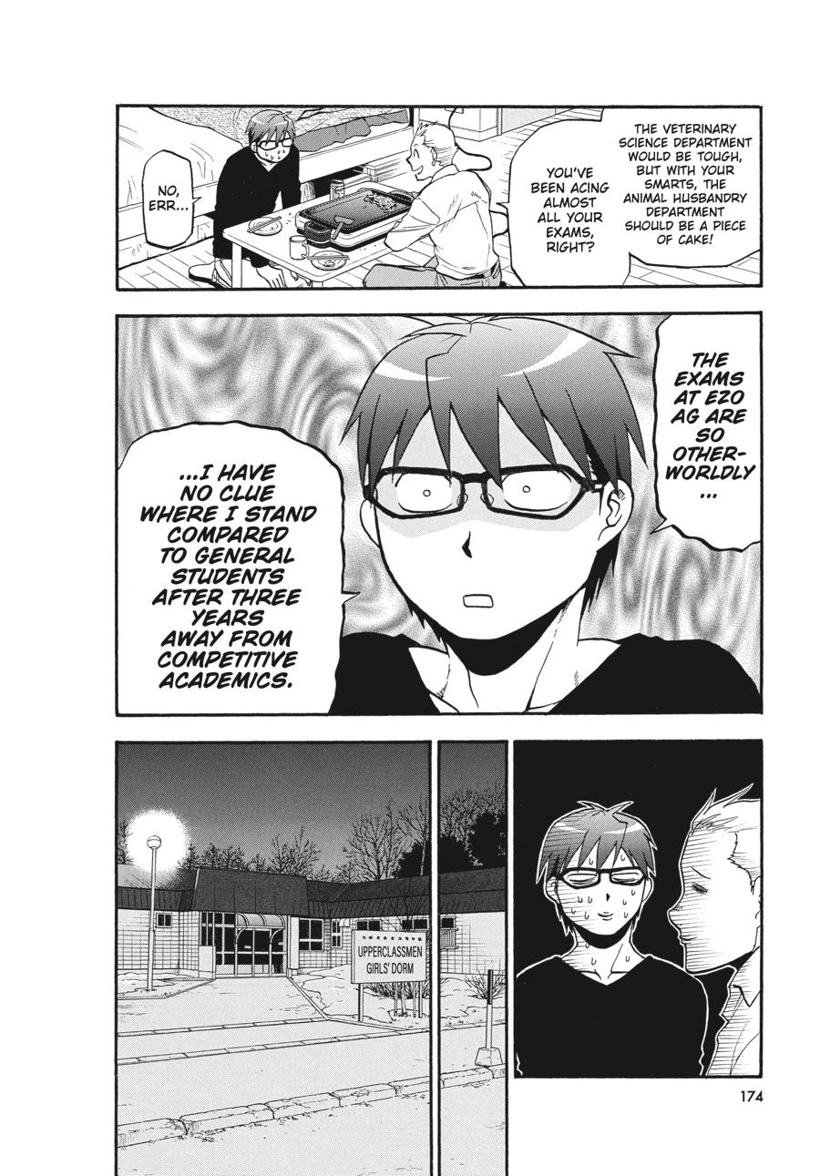 Read Silver Spoon EN Manga Online