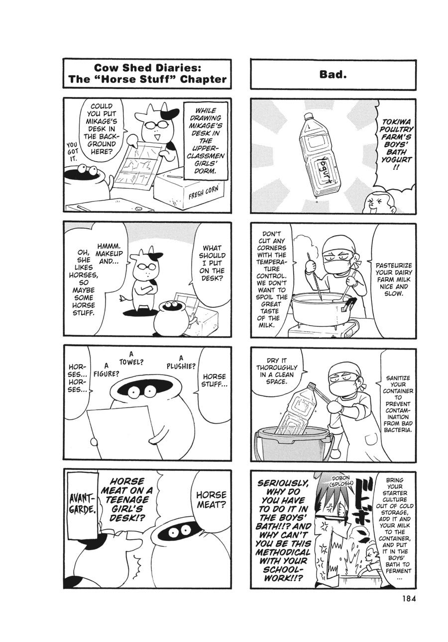 Read Silver Spoon EN Manga Online
