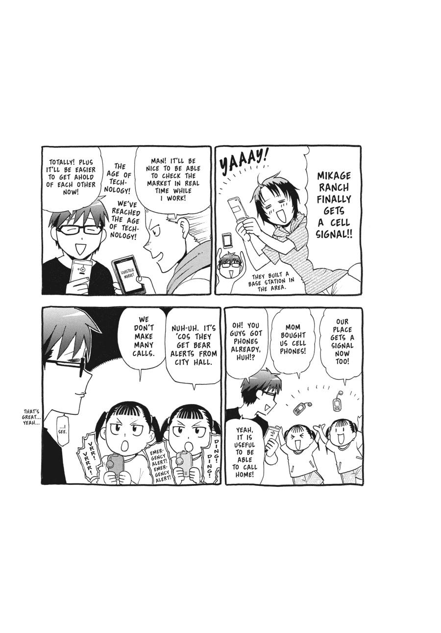 Read Silver Spoon EN Manga Online