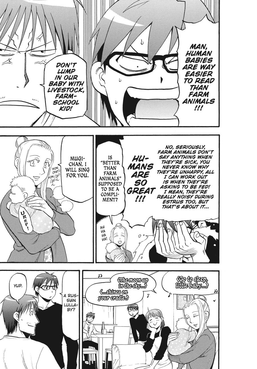 Read Silver Spoon EN Manga Online